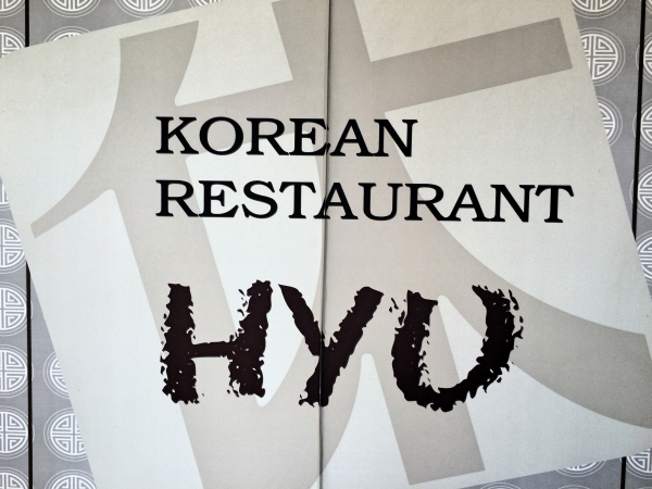 HYU Korean